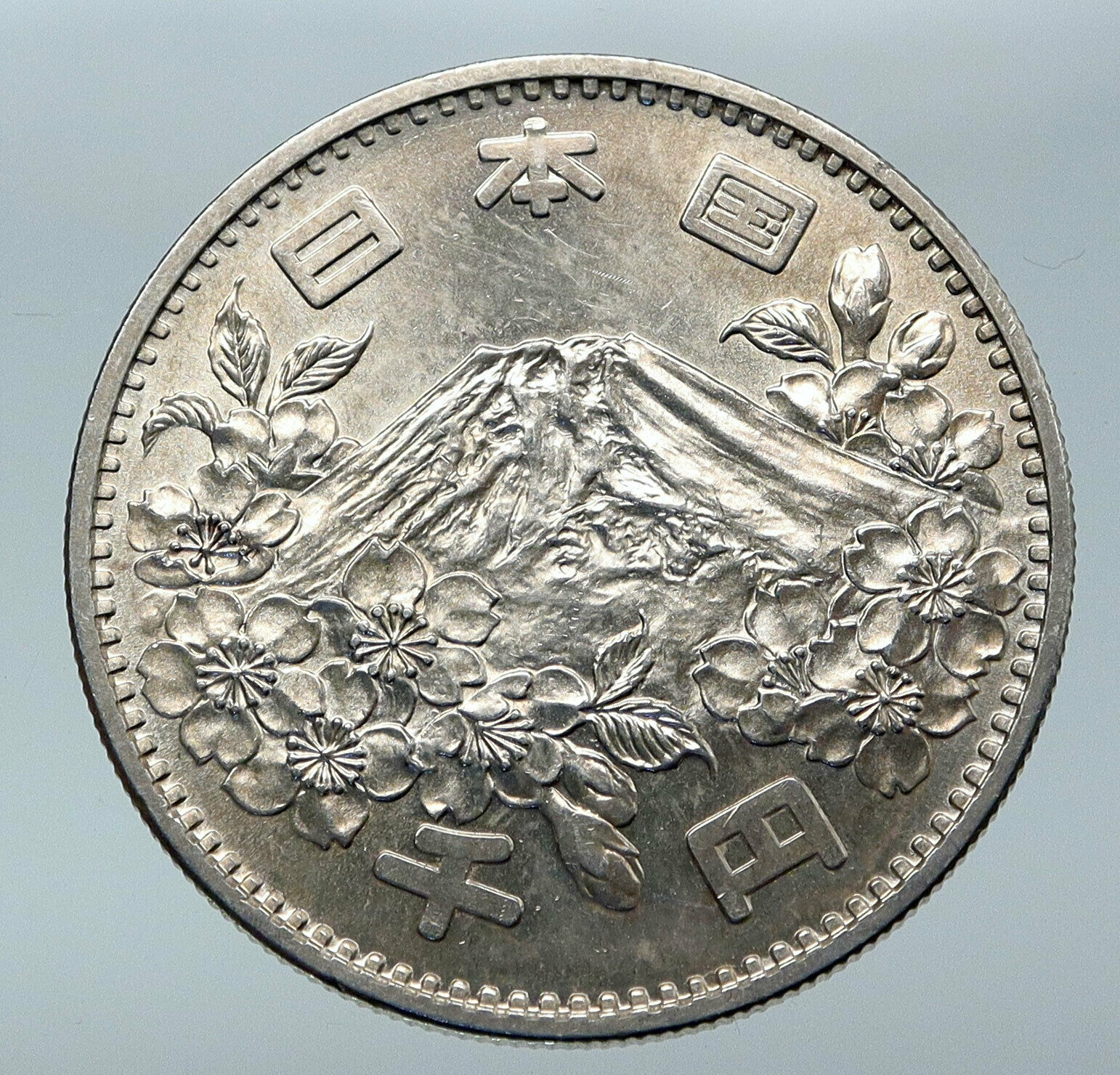 1964 JAPAN Tokyo Summer Olympic Games CHERRY MT FUJI Silver 1000 Yen Coin i85543