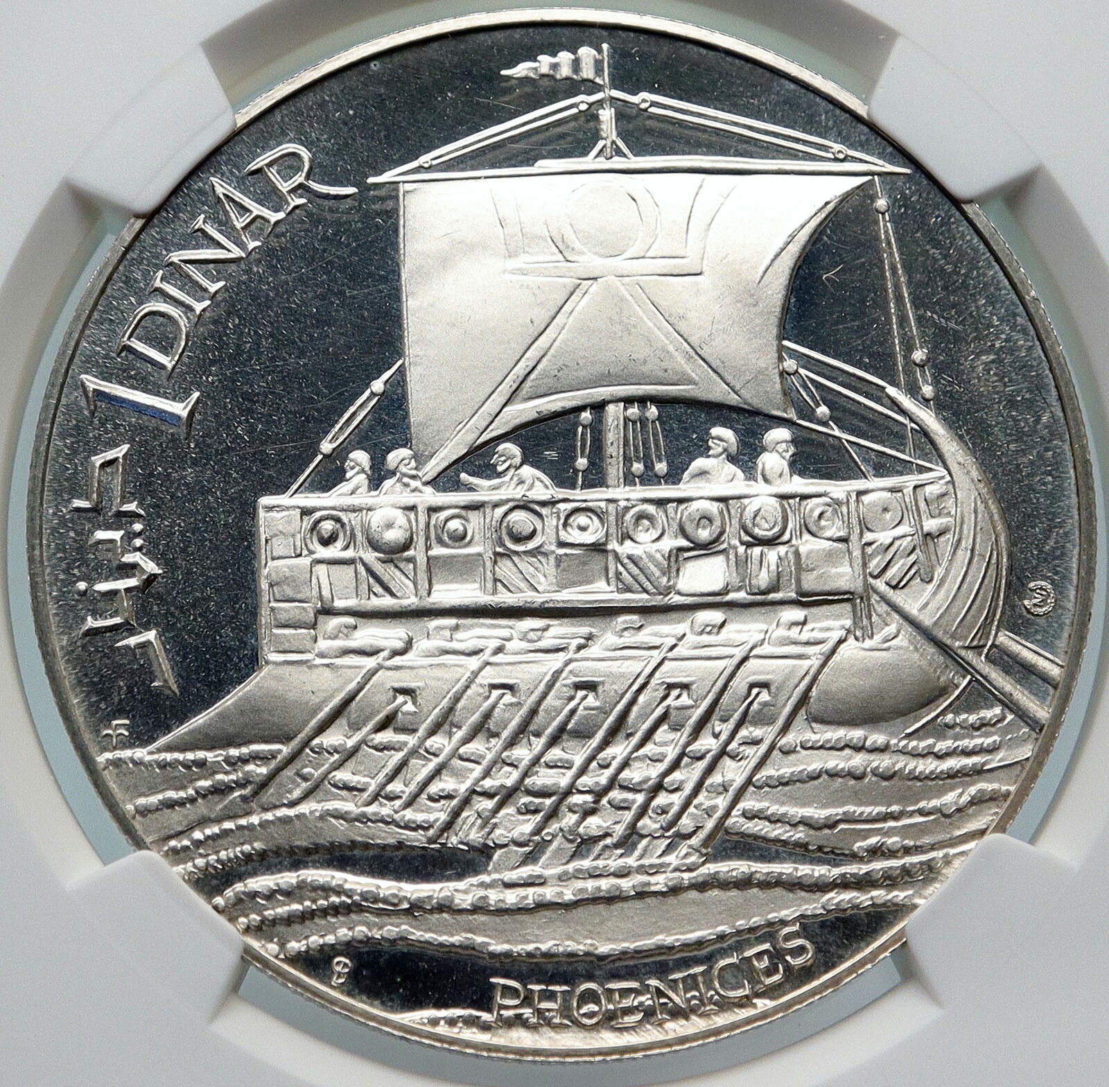 1969 TUNISIA Historical GREEK PHOENICIAN SHIP Proof Silver Dinar Coin NGC i85356