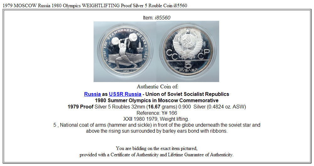 1979 MOSCOW Russia 1980 Olympics WEIGHTLIFTING Proof Silver 5 Rouble Coin i85560