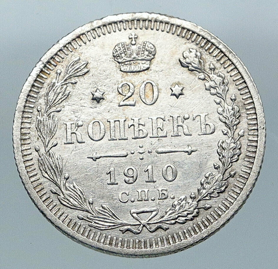 1910 RUSSIA Antique Czar Nicholas II Silver 20 Kopeks RUSSIAN Coin EAGLE i85566