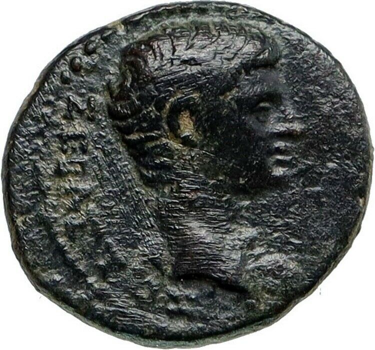 AUGUSTUS Authentic Ancient 10BC Laodicea Ad Lycum Phrygia Roman Coin ZEUS i85442