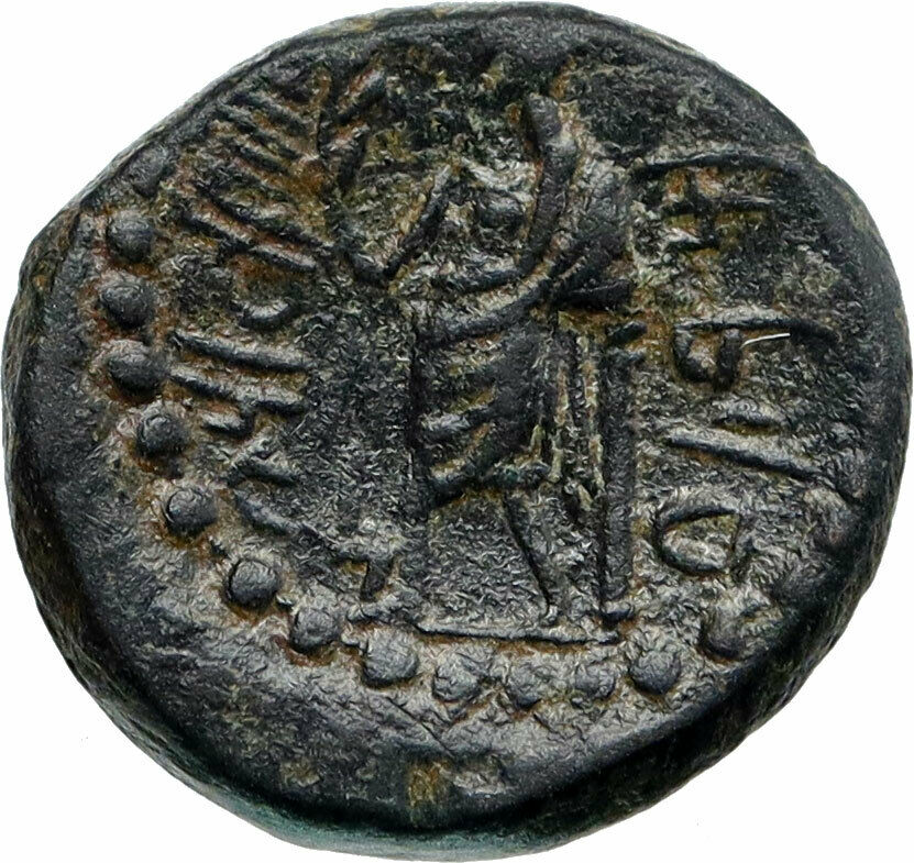 MARATHOS in PHOENICIA Authentic Ancient 221BC Greek Coin w BERENIKE II ? i85440