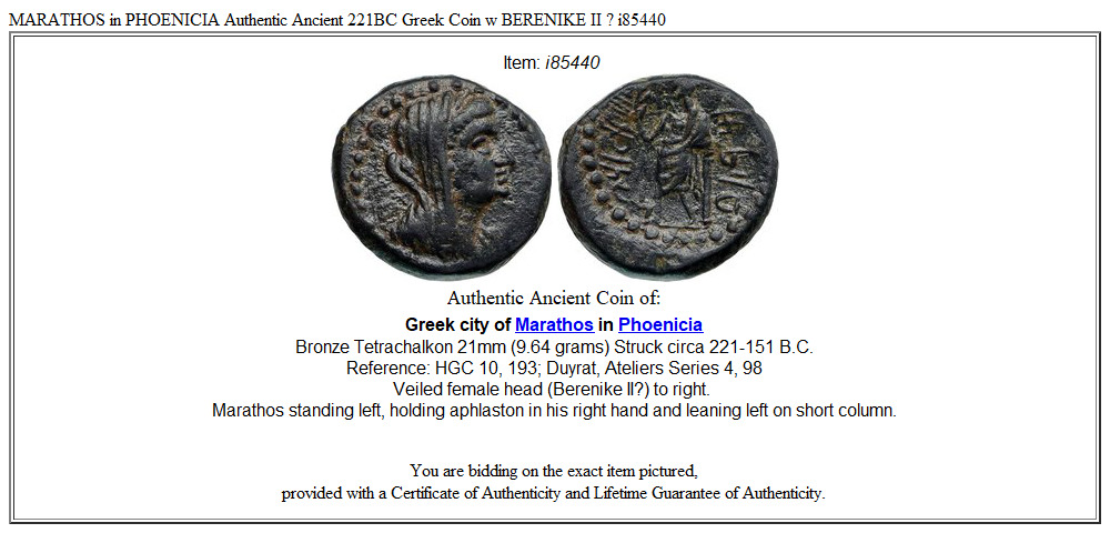 MARATHOS in PHOENICIA Authentic Ancient 221BC Greek Coin w BERENIKE II ? i85440