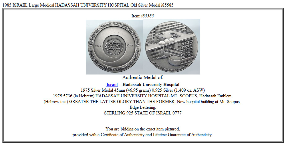 1975 ISRAEL Large Medical HADASSAH UNIVERSITY HOSPITAL Old Silver Medal i85585