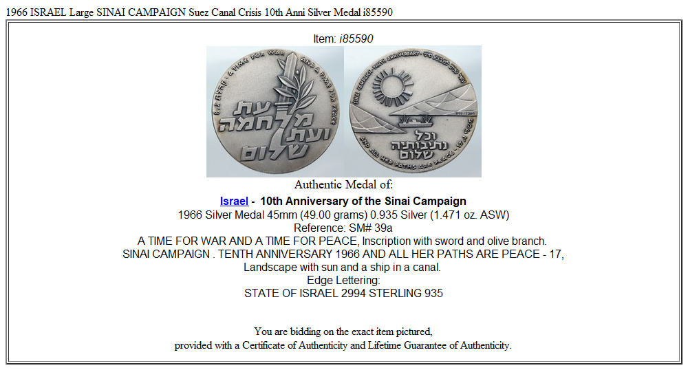 1966 ISRAEL Large SINAI CAMPAIGN Suez Canal Crisis 10th Anni Silver Medal i85590