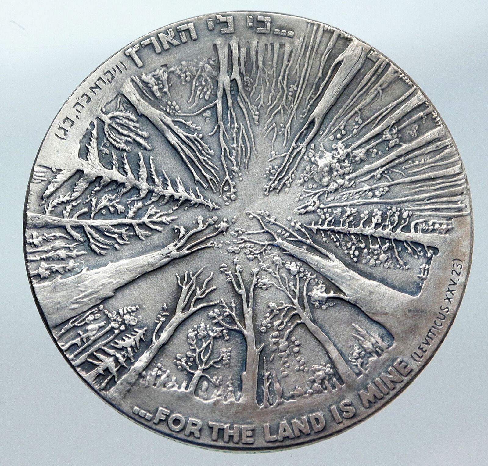 1971 ISRAEL Large JEWISH NATIONAL FUND Bulldozer Trees OLD Silver Medal i85591