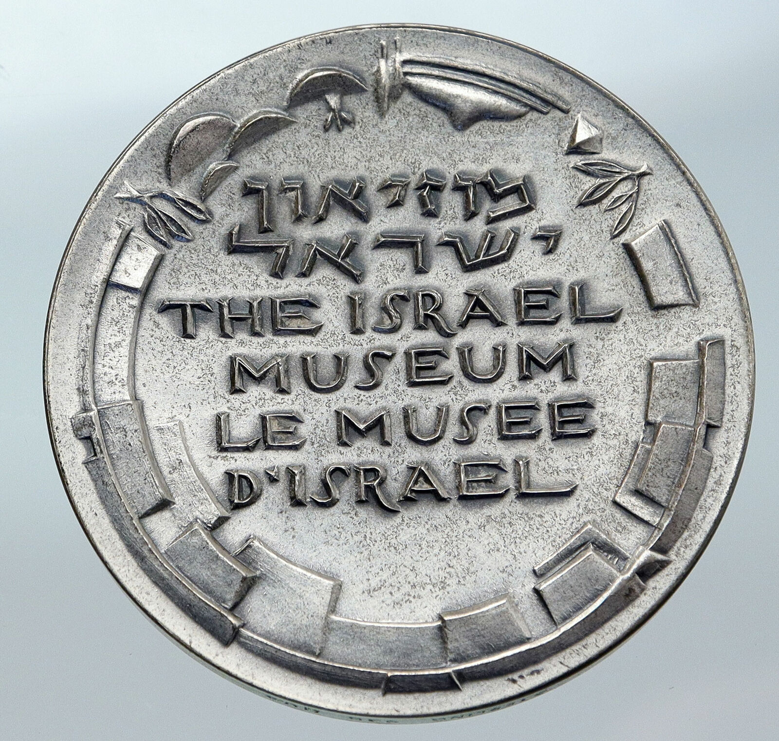 1965 ISRAEL MUSEUM Tiberius Menorah Lamp Candelabra VINTAGE Silver Medal i85594