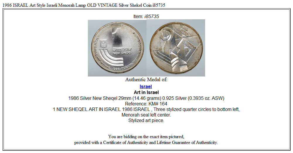 1986 ISRAEL Art Style Israeli Menorah Lamp OLD VINTAGE Silver Shekel Coin i85735