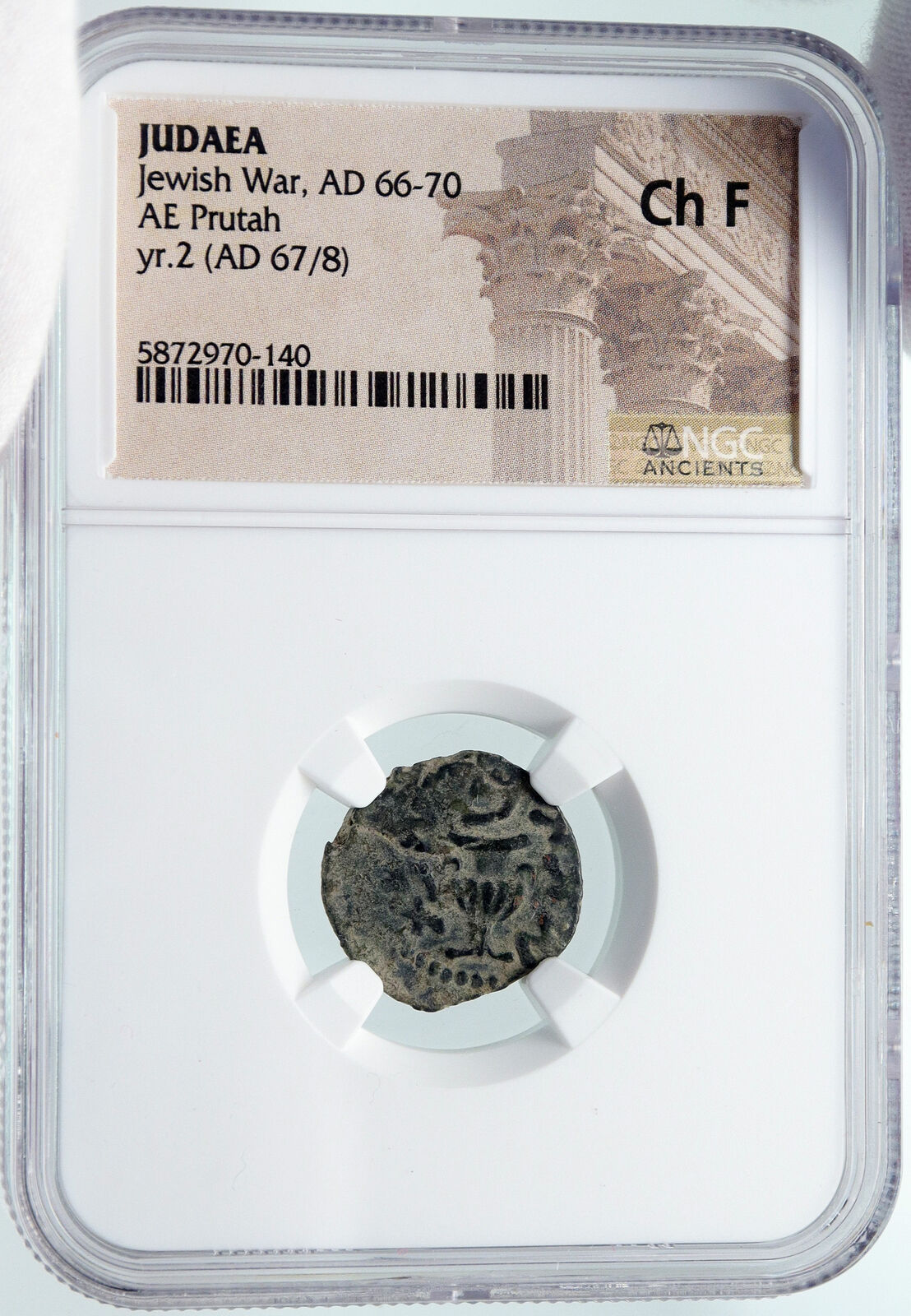 Authentic Ancient JEWISH WAR vs ROMANS 67AD Historical JERUSALEM Coin NGC i85685