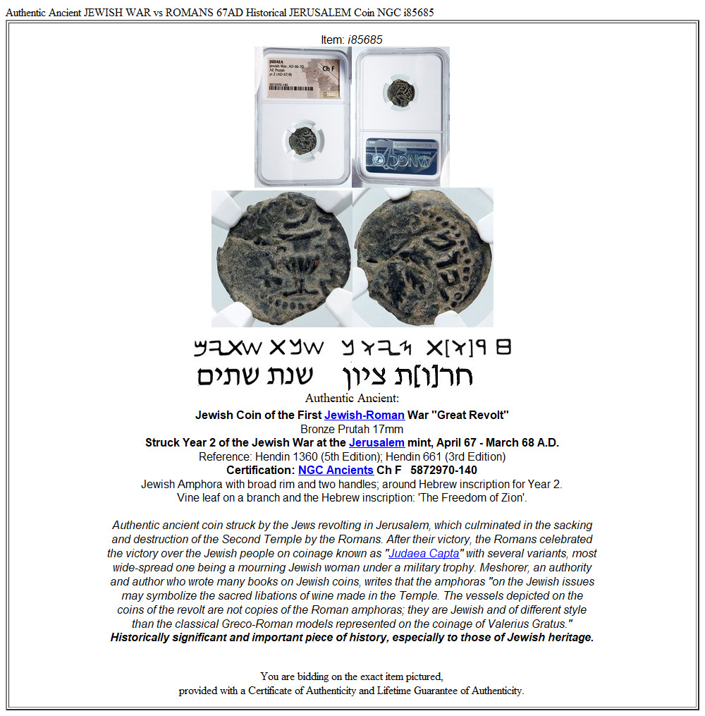 Authentic Ancient JEWISH WAR vs ROMANS 67AD Historical JERUSALEM Coin NGC i85685