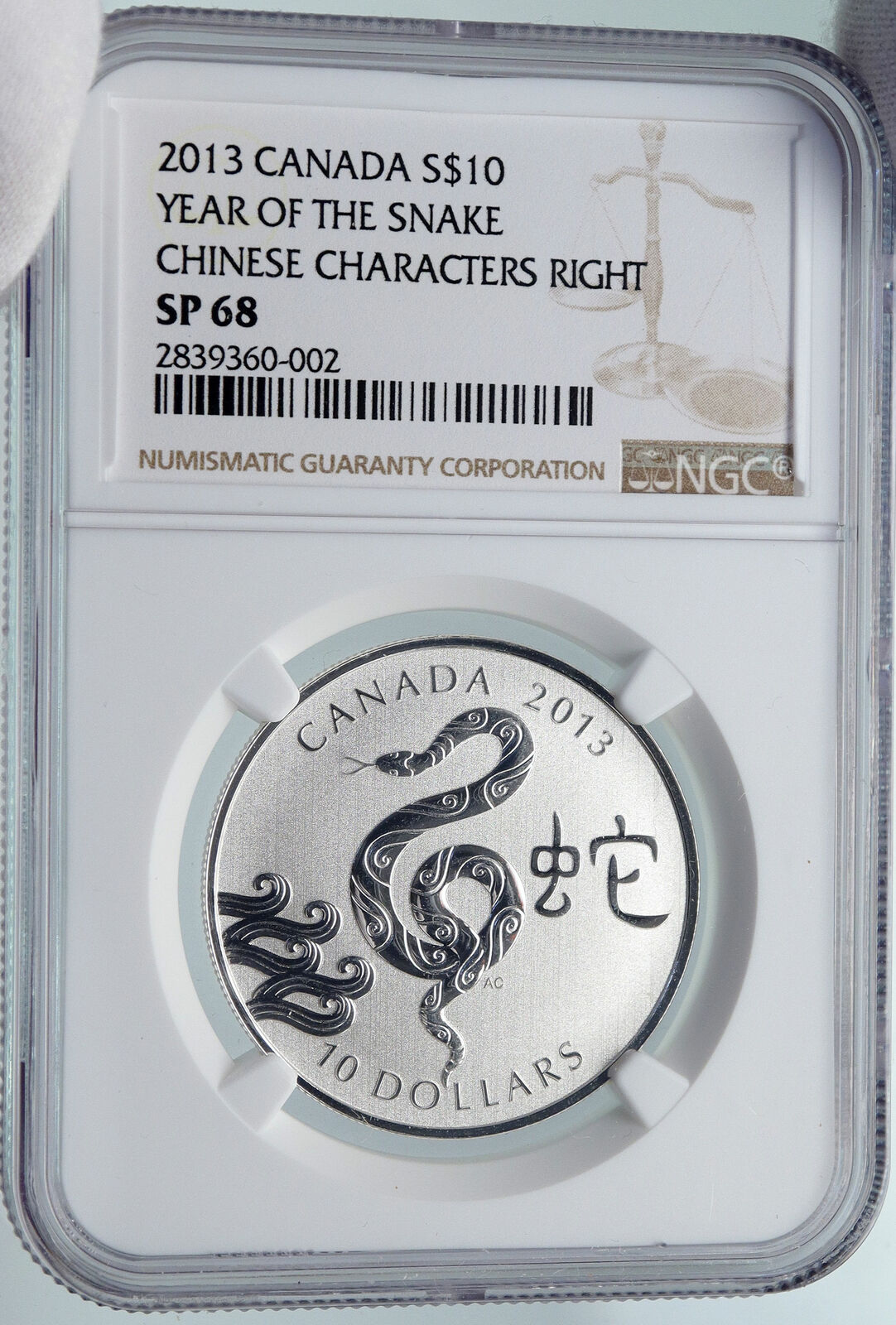 2013 CANADA Year of the Snake CHINESE ASTROLOGY Old SILVER $10 Coin NGC i85801