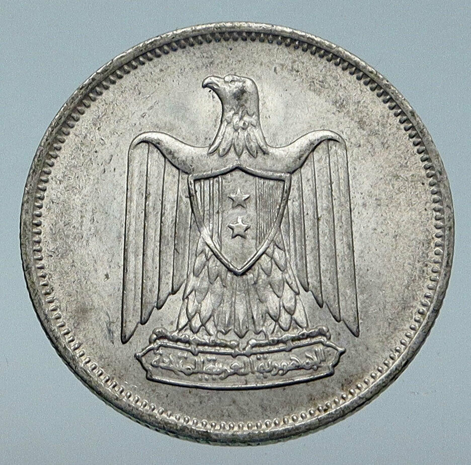 1960 1380AH EGYPT Eagle of SALADIN Antique VINTAGE Silver 5 Qirsh Coin i85785