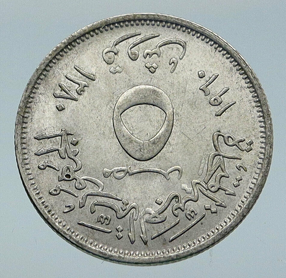 1960 1380AH EGYPT Eagle of SALADIN Antique VINTAGE Silver 5 Qirsh Coin i85785