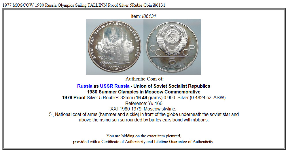 1977 MOSCOW 1980 Russia Olympics Sailing TALLINN Proof Silver 5Ruble Coin i86131