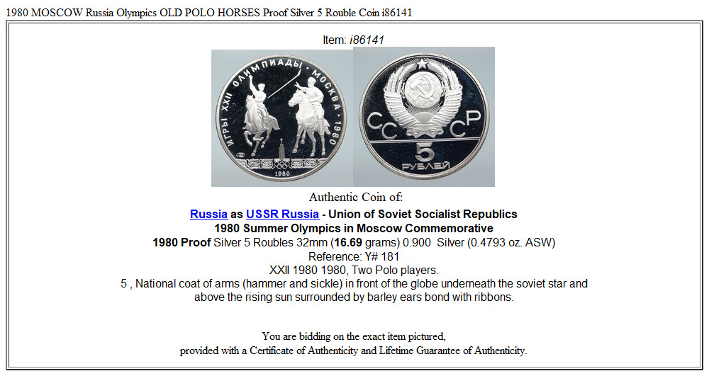 1980 MOSCOW Russia Olympics OLD POLO HORSES Proof Silver 5 Rouble Coin i86141