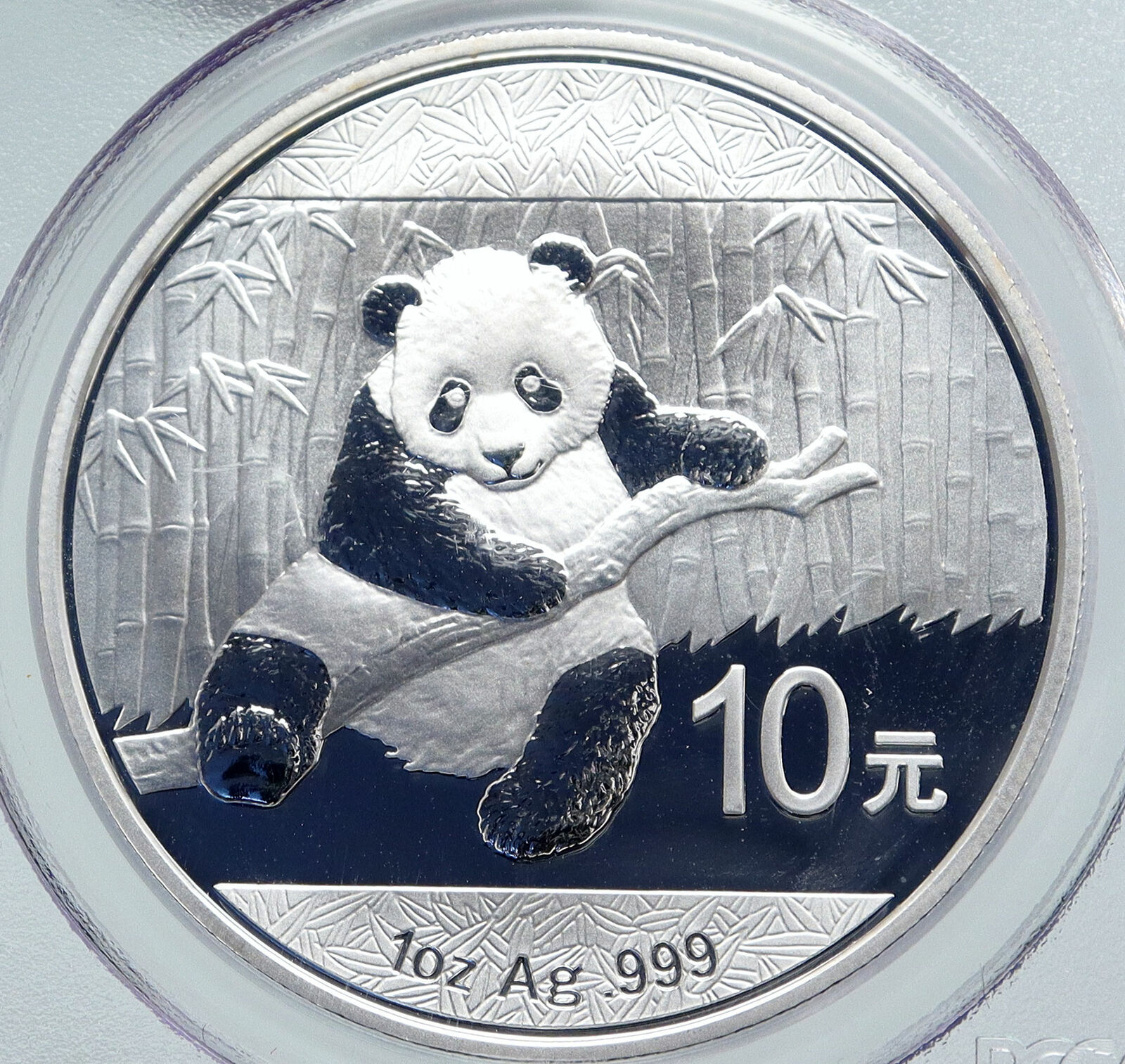 2014 CHINA PANDA Bamboo TEMPLE of HEAVEN Silver 10 Yuan Chinese Coin PCGS i86064