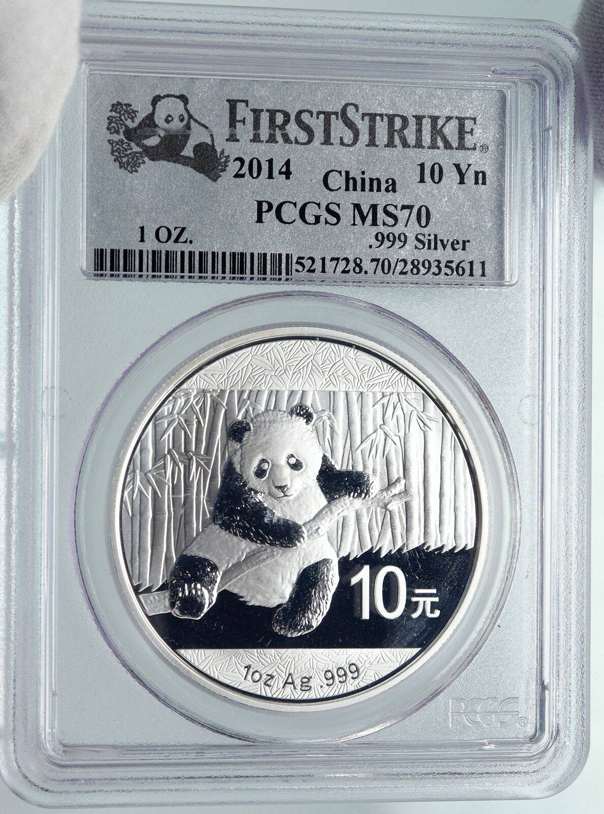 2014 CHINA PANDA Bamboo TEMPLE of HEAVEN Silver 10 Yuan Chinese Coin PCGS i86064