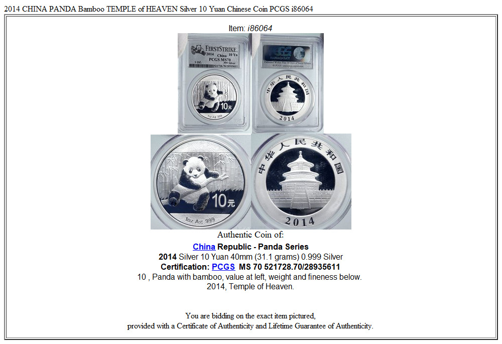 2014 CHINA PANDA Bamboo TEMPLE of HEAVEN Silver 10 Yuan Chinese Coin PCGS i86064