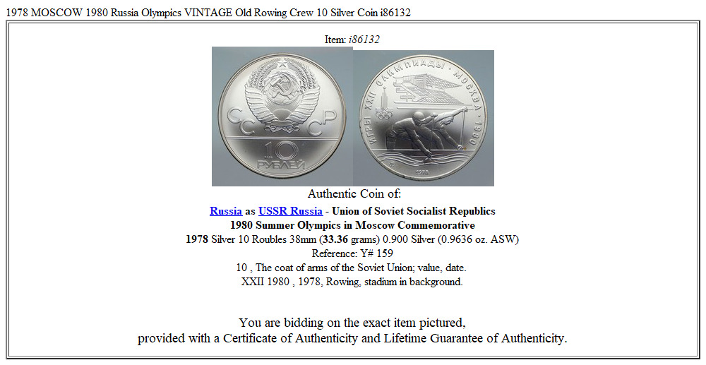 1978 MOSCOW 1980 Russia Olympics VINTAGE Old Rowing Crew 10 Silver Coin i86132