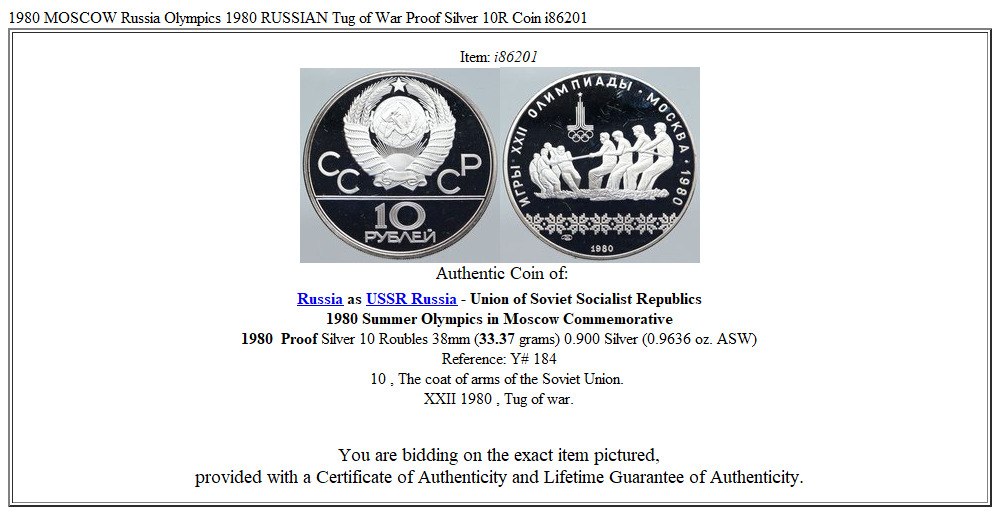 1980 MOSCOW Russia Olympics 1980 RUSSIAN Tug of War Proof Silver 10R Coin i86201