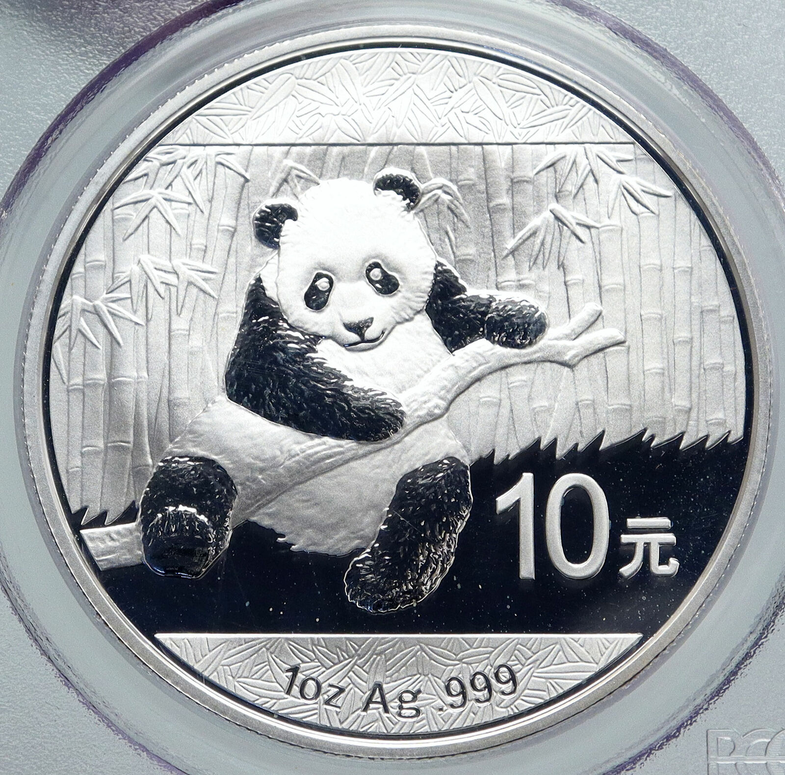 2014 CHINA PANDA Bamboo TEMPLE of HEAVEN Silver 10 Yuan Chinese Coin PCGS i86060