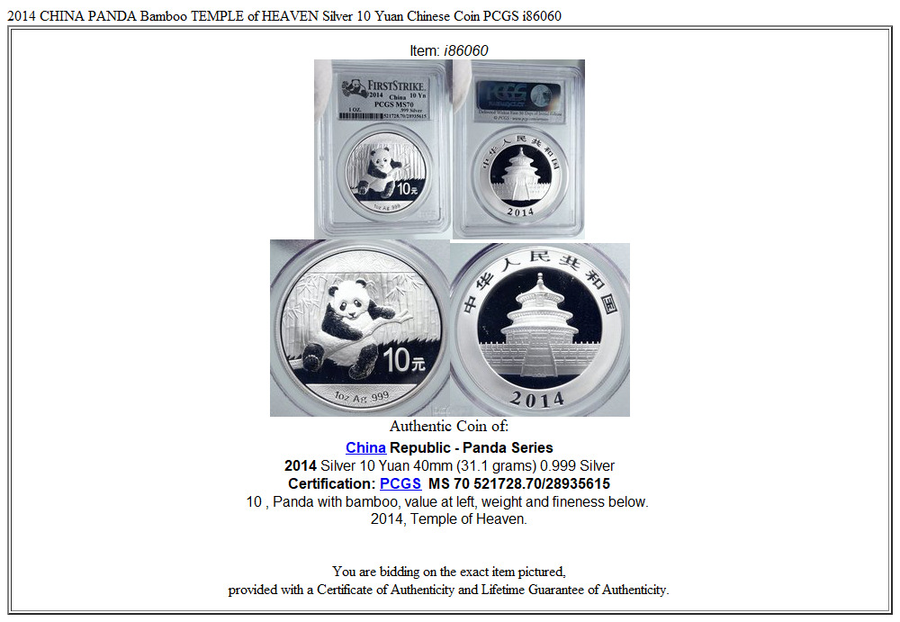 2014 CHINA PANDA Bamboo TEMPLE of HEAVEN Silver 10 Yuan Chinese Coin PCGS i86060