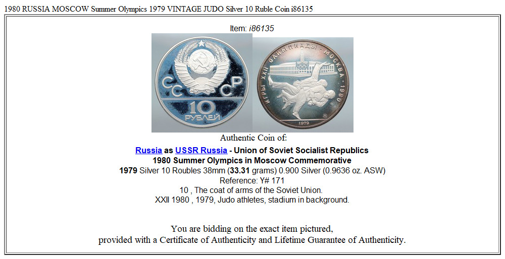 1980 RUSSIA MOSCOW Summer Olympics 1979 VINTAGE JUDO Silver 10 Ruble Coin i86135