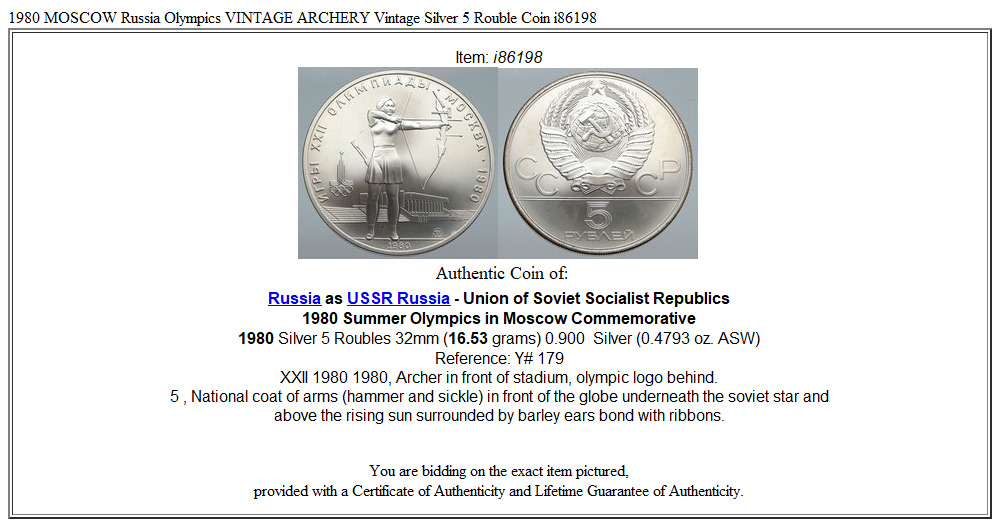 1980 MOSCOW Russia Olympics VINTAGE ARCHERY Vintage Silver 5 Rouble Coin i86198