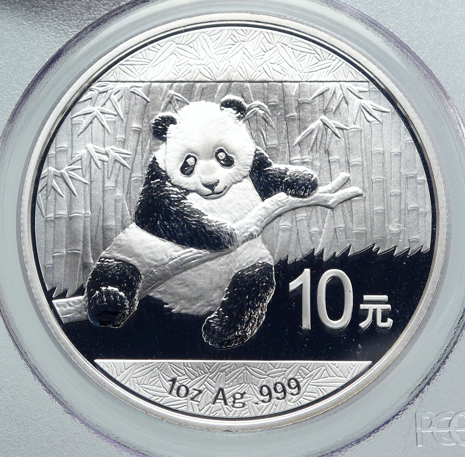 2014 CHINA PANDA Bamboo TEMPLE of HEAVEN Silver 10 Yuan Chinese Coin PCGS i86061