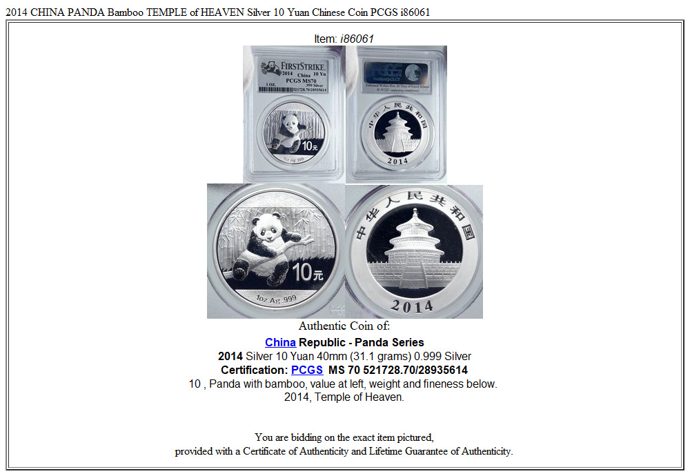 2014 CHINA PANDA Bamboo TEMPLE of HEAVEN Silver 10 Yuan Chinese Coin PCGS i86061