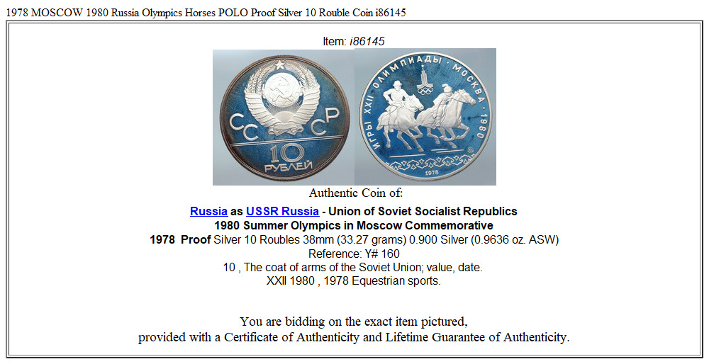 1978 MOSCOW 1980 Russia Olympics Horses POLO Proof Silver 10 Rouble Coin i86145