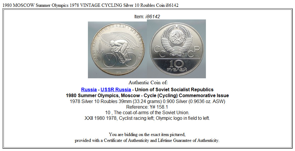 1980 MOSCOW Summer Olympics 1978 VINTAGE CYCLING Silver 10 Roubles Coin i86142