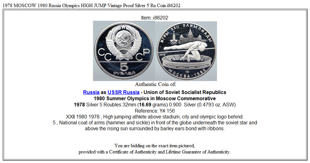 1978 MOSCOW 1980 Russia Olympics HIGH JUMP Vintage Proof Silver 5 Ru Coin i86202