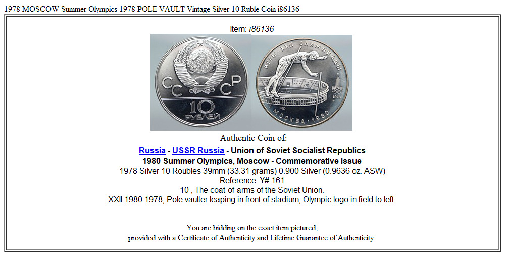 1978 MOSCOW Summer Olympics 1978 POLE VAULT Vintage Silver 10 Ruble Coin i86136