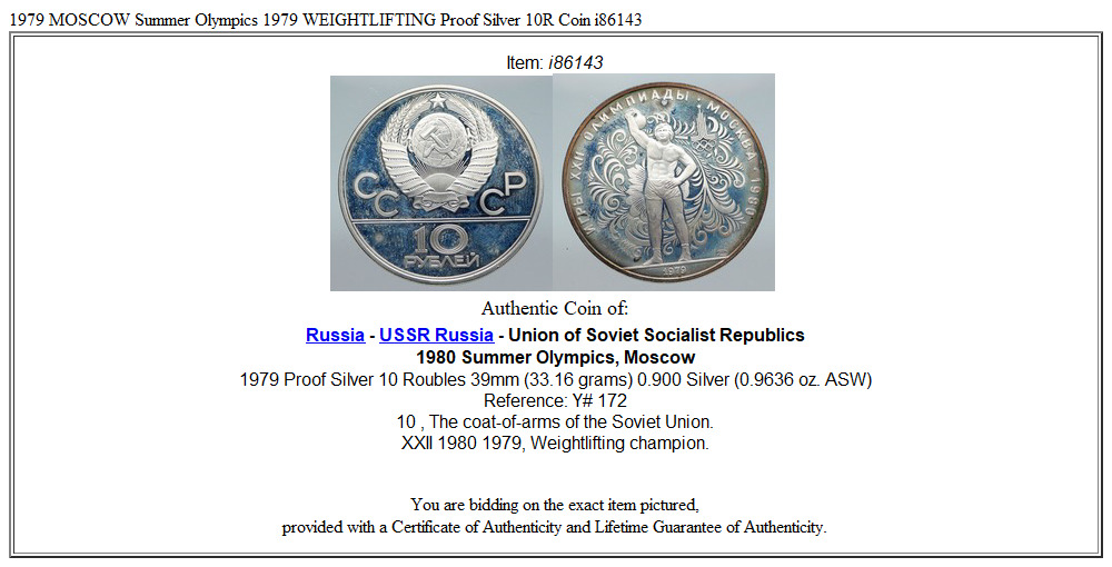 1979 MOSCOW Summer Olympics 1979 WEIGHTLIFTING Proof Silver 10R Coin i86143