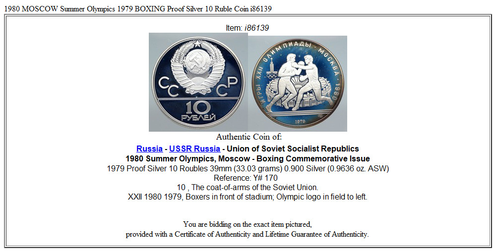 1980 MOSCOW Summer Olympics 1979 BOXING Proof Silver 10 Ruble Coin i86139