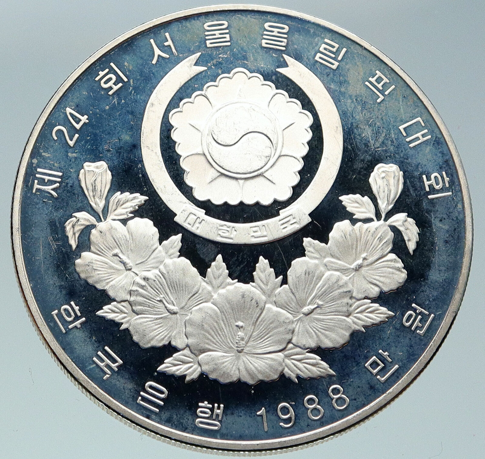 1988 SOUTH KOREA Seoul OLYMPIC GAMES CYCLISTS Old Proof Silver 10K W Coin i86583