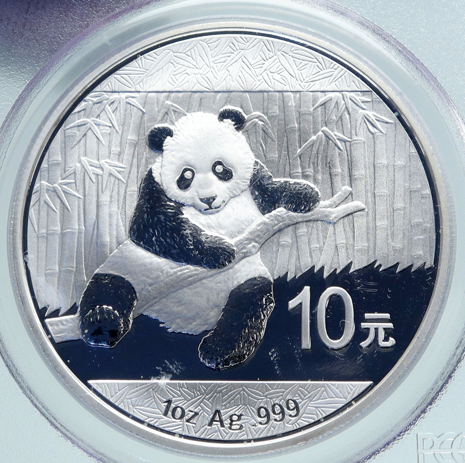 2014 CHINA PANDA Bamboo TEMPLE of HEAVEN Silver 10 Yuan Chinese Coin PCGS i86668