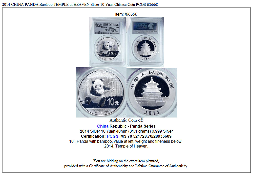 2014 CHINA PANDA Bamboo TEMPLE of HEAVEN Silver 10 Yuan Chinese Coin PCGS i86668