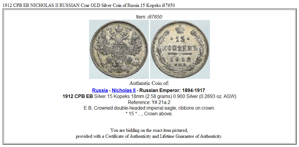 1912 CPB EB NICHOLAS II RUSSIAN Czar OLD Silver Coin of Russia 15 Kopeks i87650