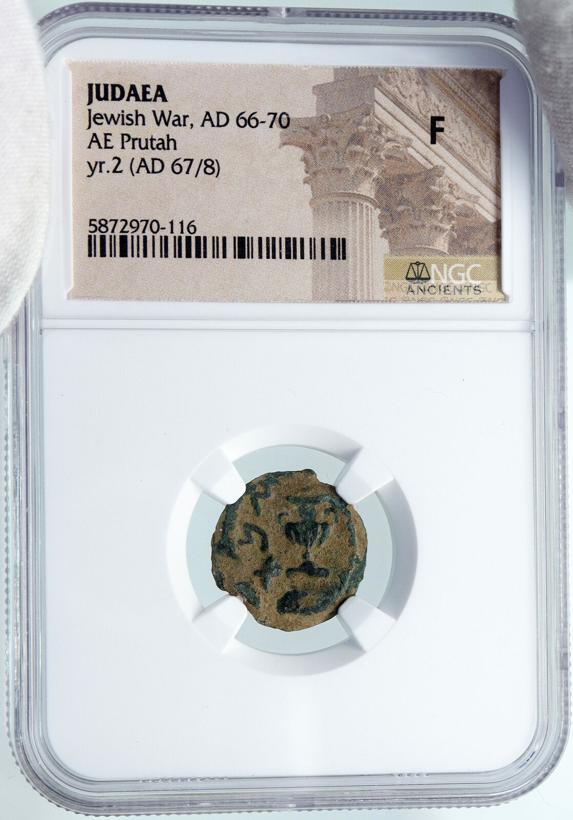 Authentic Ancient JEWISH WAR vs ROMANS 67AD Historical JERUSALEM Coin NGC i87768