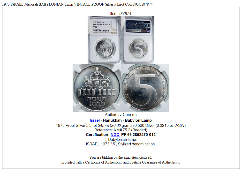 1973 ISRAEL Menorah BABYLONIAN Lamp VINTAGE PROOF Silver 5 Lirot Coin NGC i87874