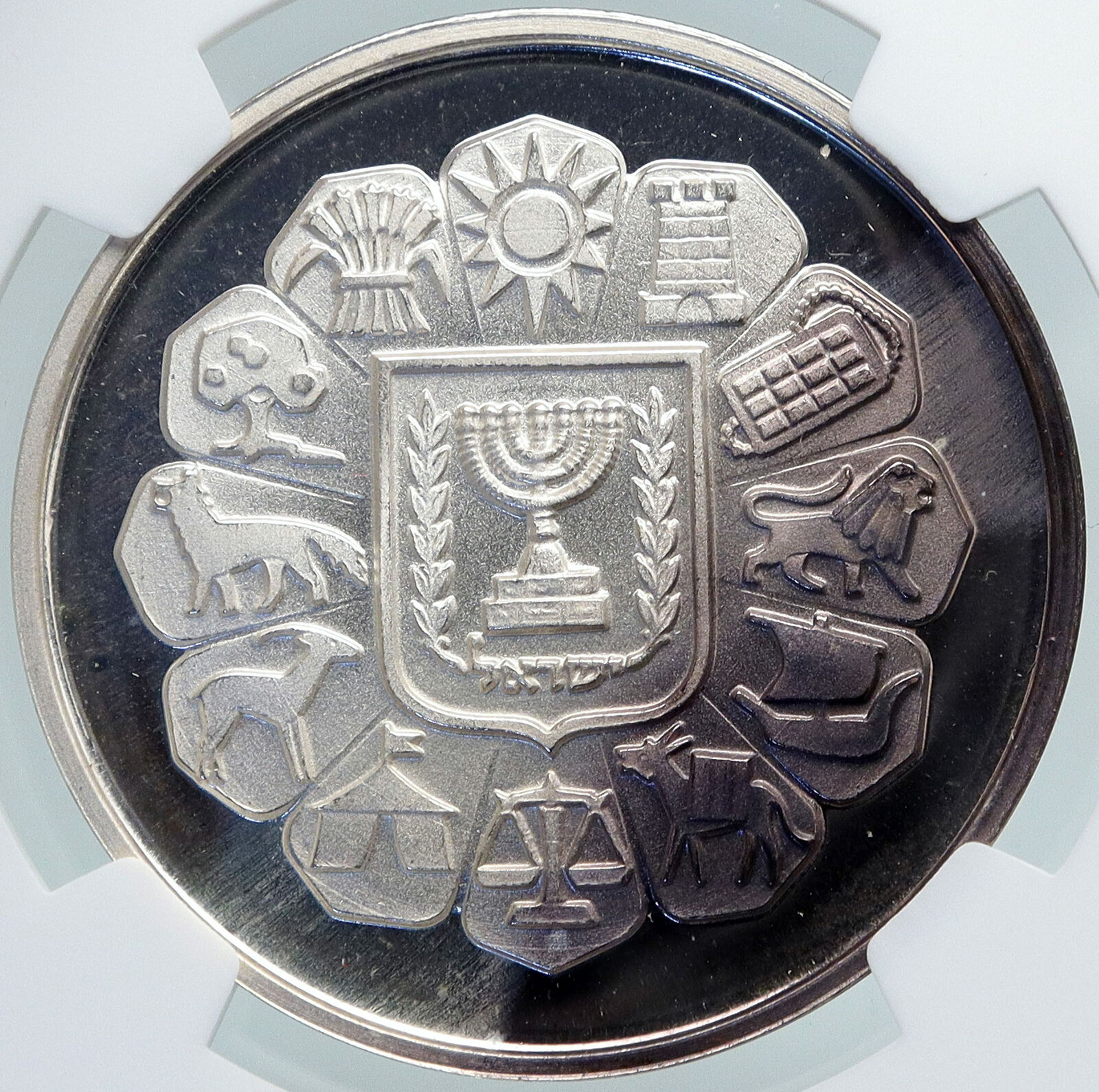 1978 ISRAEL State BAT MITZVAH Woman Coming of Age SILVER Religious Medal i87904