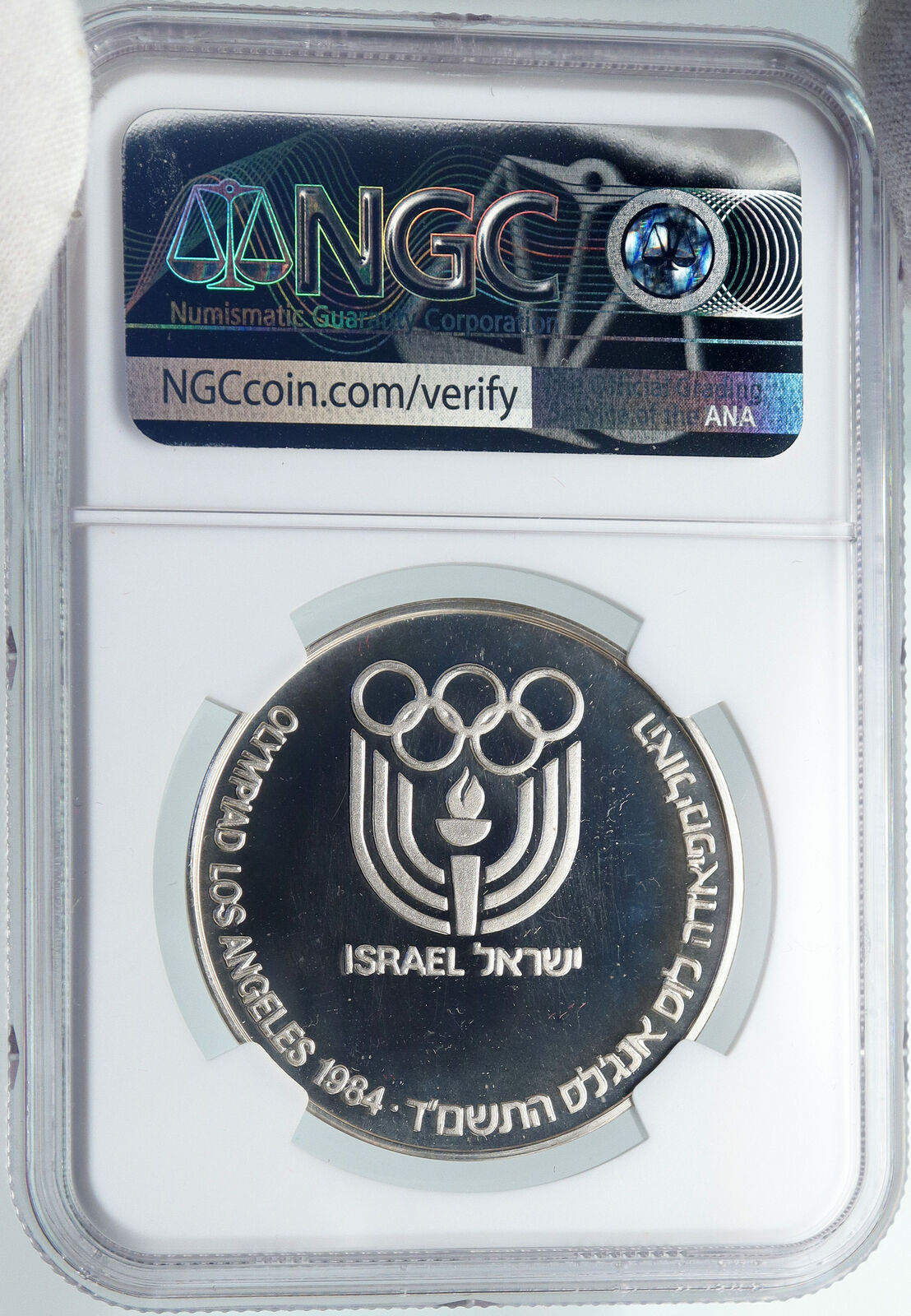 1984 ISRAEL Athlete ARTISTIC Vintage Proof Silver OLD Israeli Medal NGC i87906