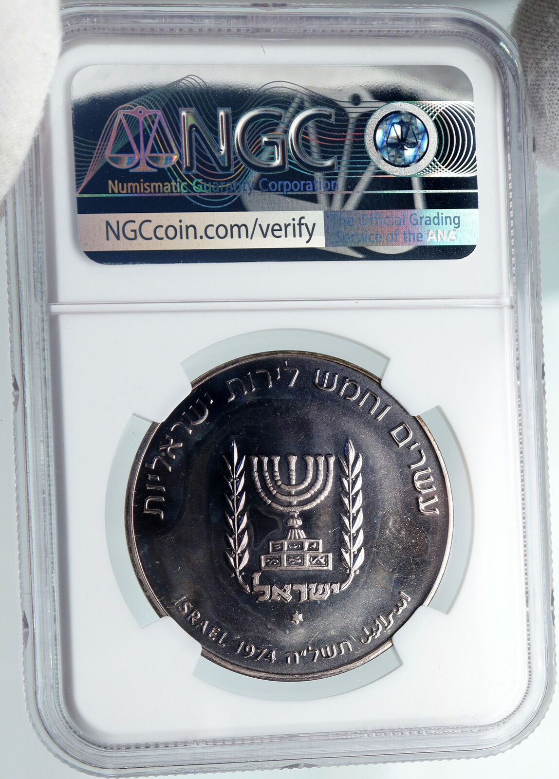 1974 ISRAEL Prime Minister David Ben Gurion Silver 25 L Israeli Coin NGC i87948