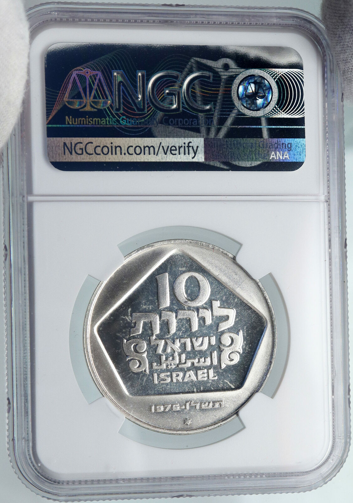 1975 ISRAEL Menorah of HOLLAND Hannukah Candles Silver 10 Lirot Coin NGC i87937