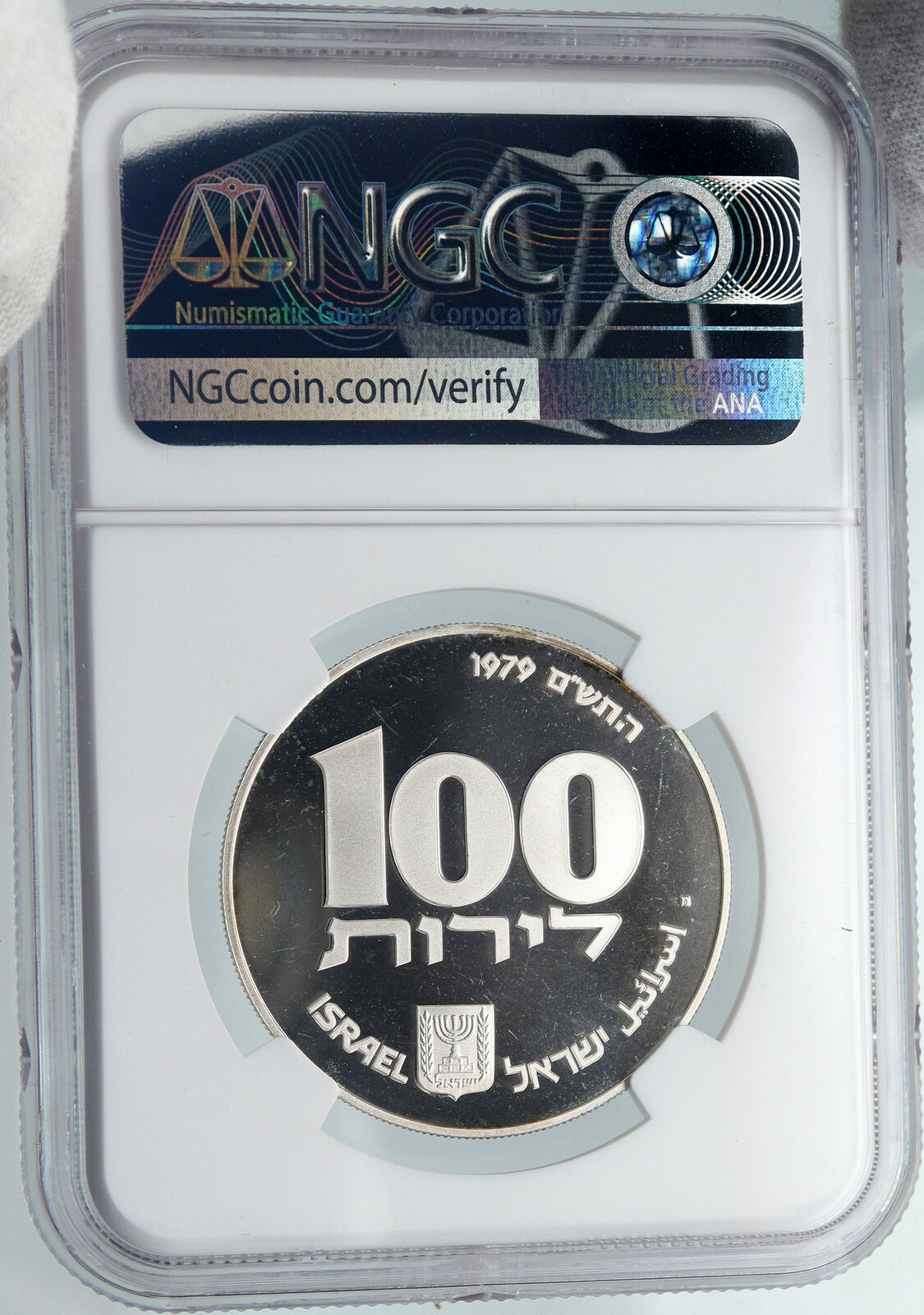 1979 ISRAEL Antique Egyptian Menorah Lamp Pyramid Proof Silver 100 L Coin i87950