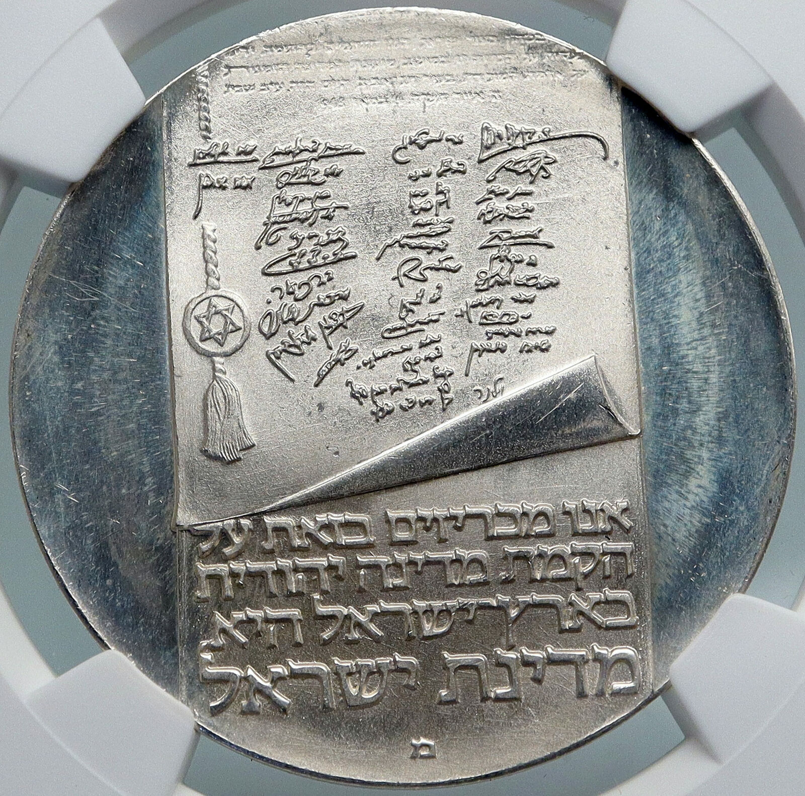 1973 ISRAEL Menorah 25th Anniv Israeli OLD Proof Silver 10 LIROT Coin NGC i87934