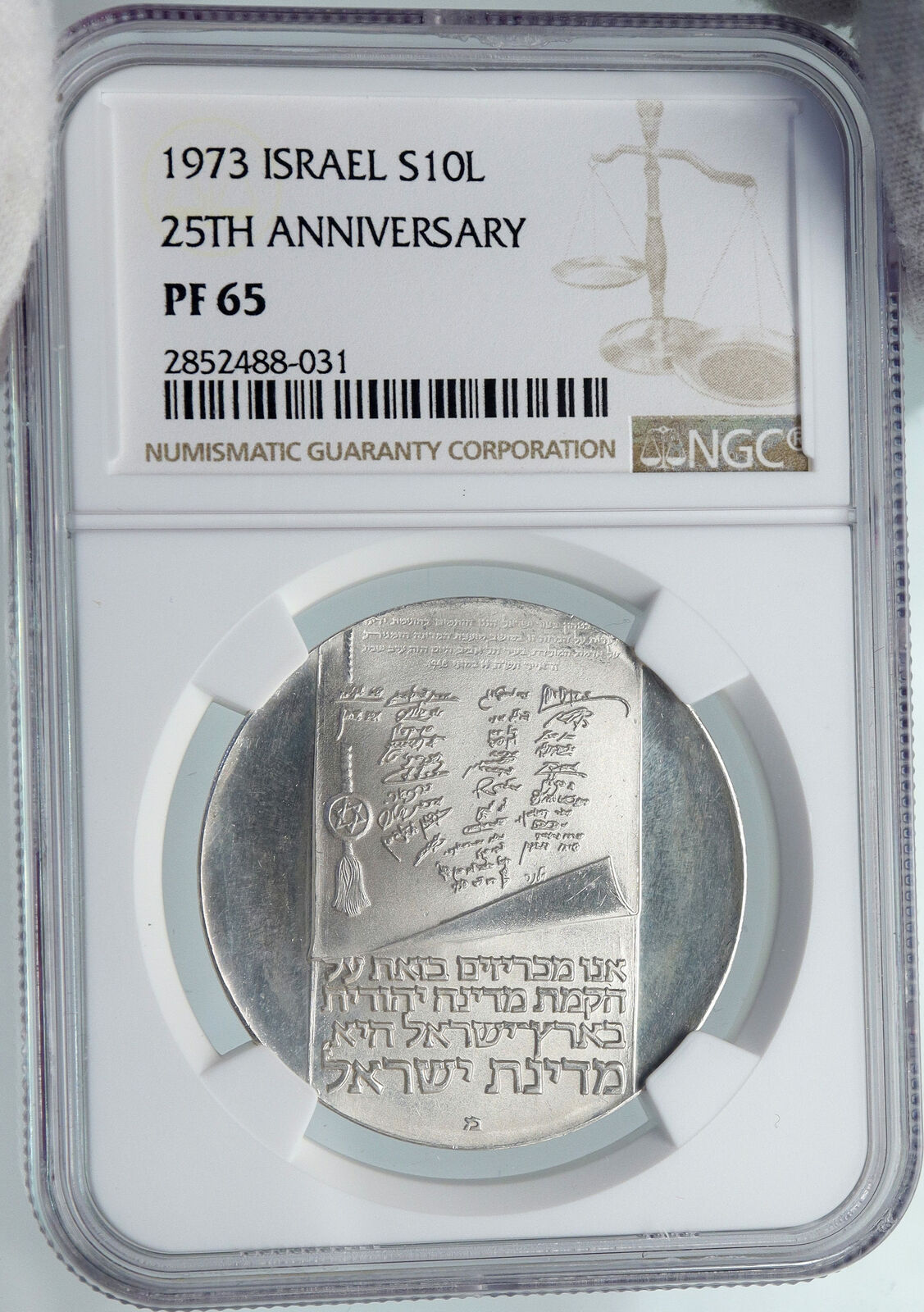 1973 ISRAEL Menorah 25th Anniv Israeli OLD Proof Silver 10 LIROT Coin NGC i87934