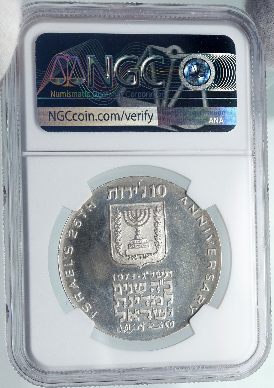 1973 ISRAEL Menorah 25th Anniv Israeli OLD Proof Silver 10 LIROT Coin NGC i87934